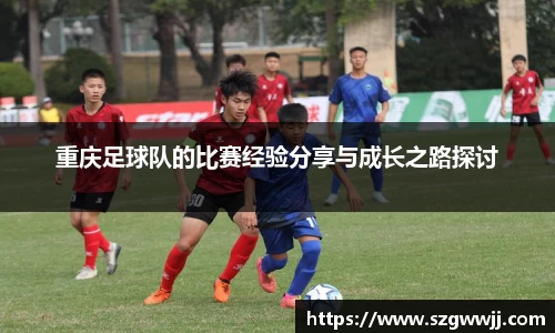 一竞技