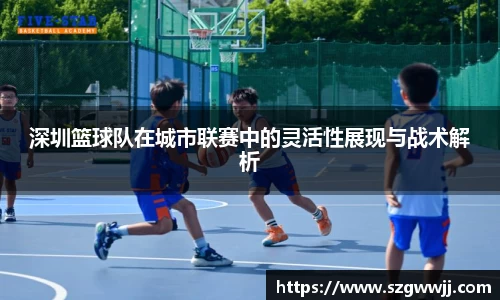 一竞技