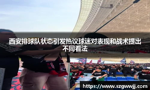 一竞技