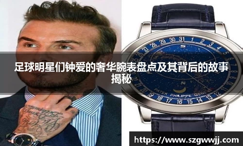 一竞技
