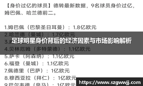 一竞技APP