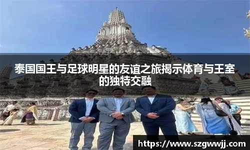 一竞技