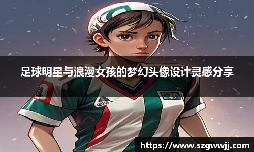 一竞技