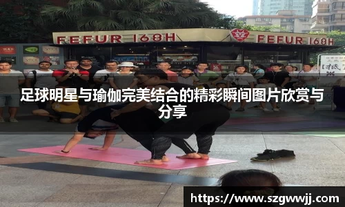 一竞技