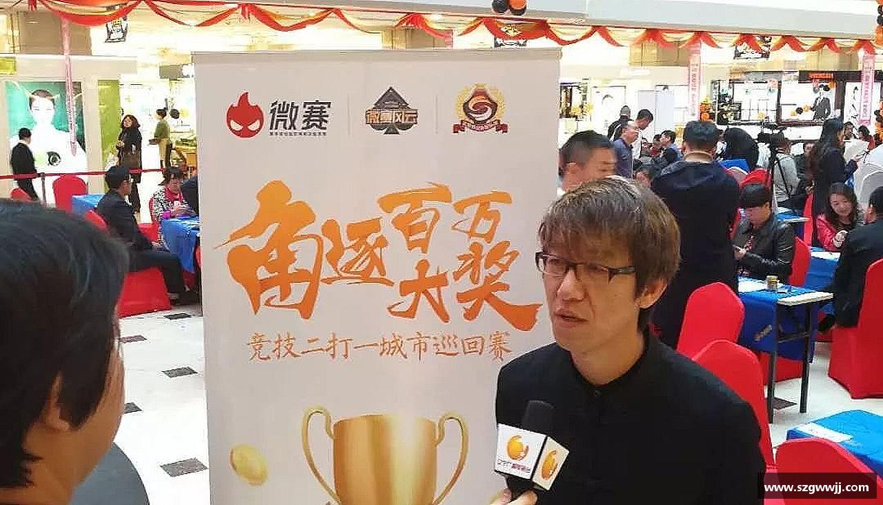 一竞技APP热血奔放，梦想启航